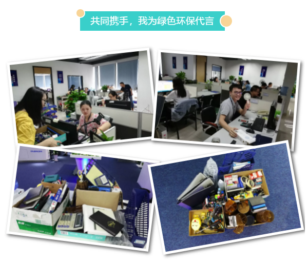 放“夏”工作，快樂(lè)前行！旺龍第三季度團(tuán)建活動(dòng)精彩回顧！