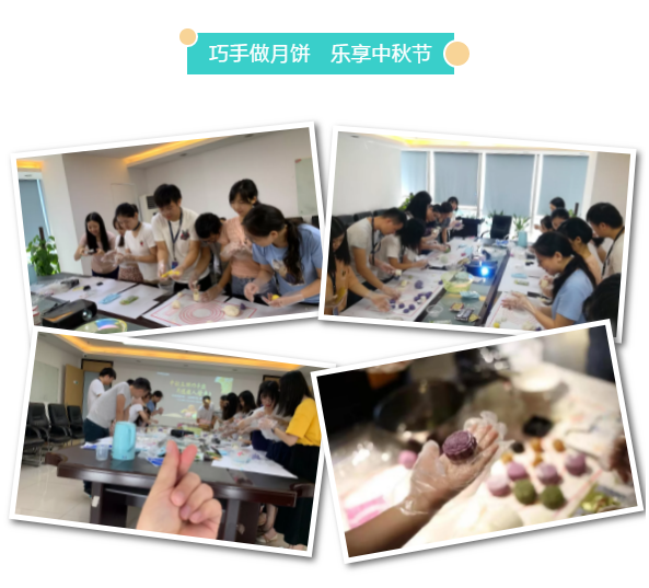 放“夏”工作，快樂(lè)前行！旺龍第三季度團(tuán)建活動(dòng)精彩回顧！