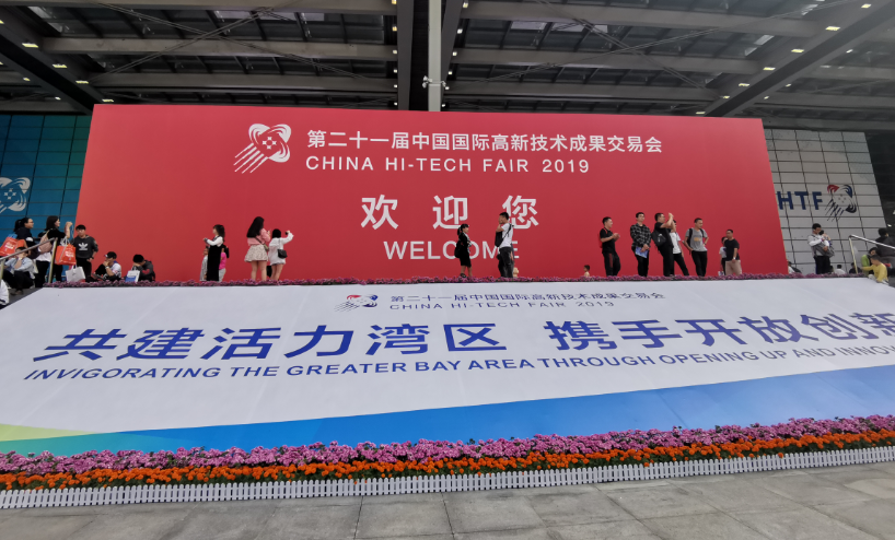 黑科技盛宴助燃高交會 旺龍機器人乘梯方案解決行業痛點！