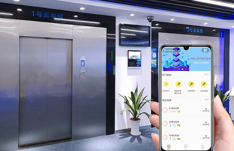 無接觸乘梯方式適應疫情時代 更符合未來發展趨勢