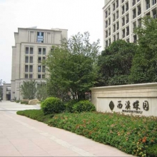杭州西溪蝶園智能感應一卡通系統(tǒng)