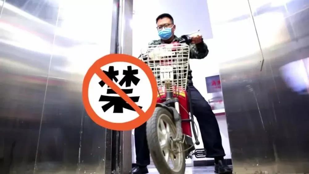 電瓶車入電梯著火敲警鐘，頻發火災背后原因不容忽視