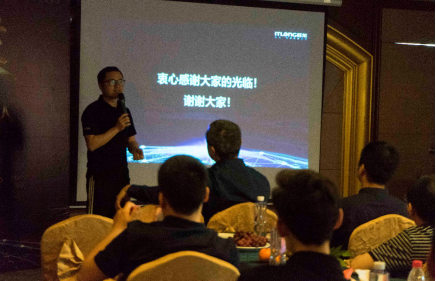 云端聯(lián)盟政策講解